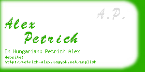 alex petrich business card